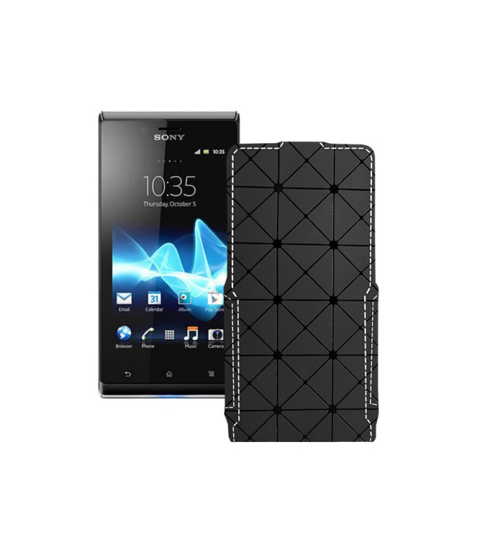 Чохол-флип з екошкіри для телефону Sony Xperia J ST26i