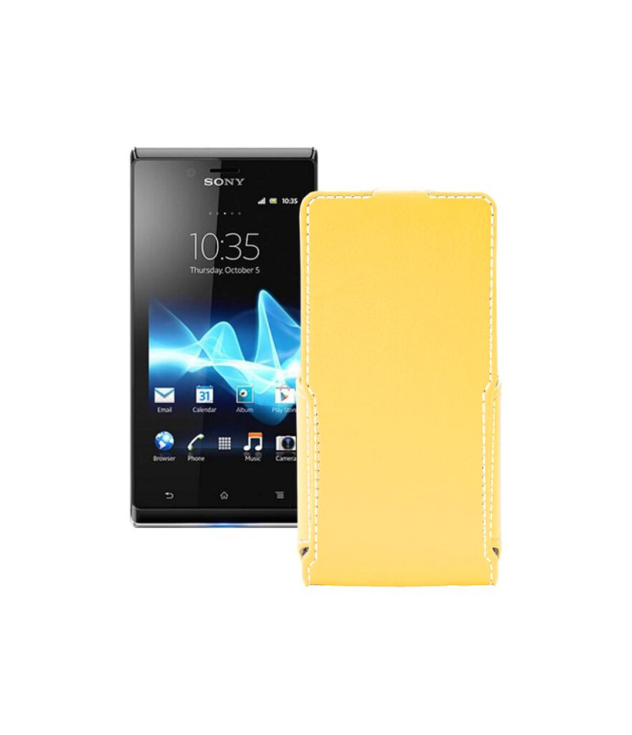 Чохол-флип з екошкіри для телефону Sony Xperia J ST26i