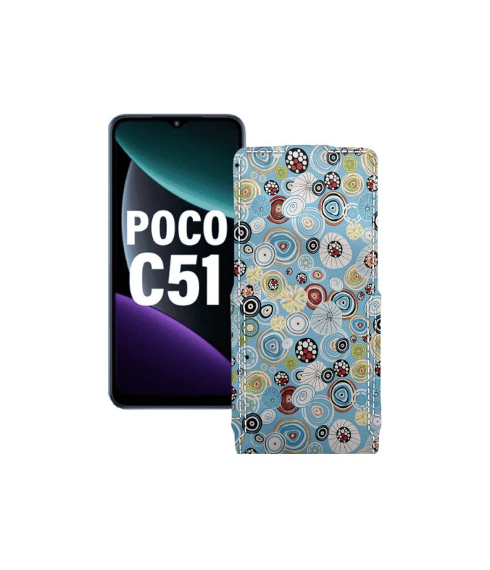 Чохол-флип з екошкіри для телефону Xiaomi Poco C51