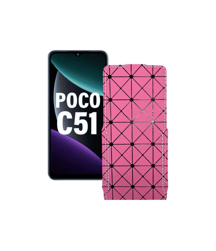 Чохол-флип з екошкіри для телефону Xiaomi Poco C51