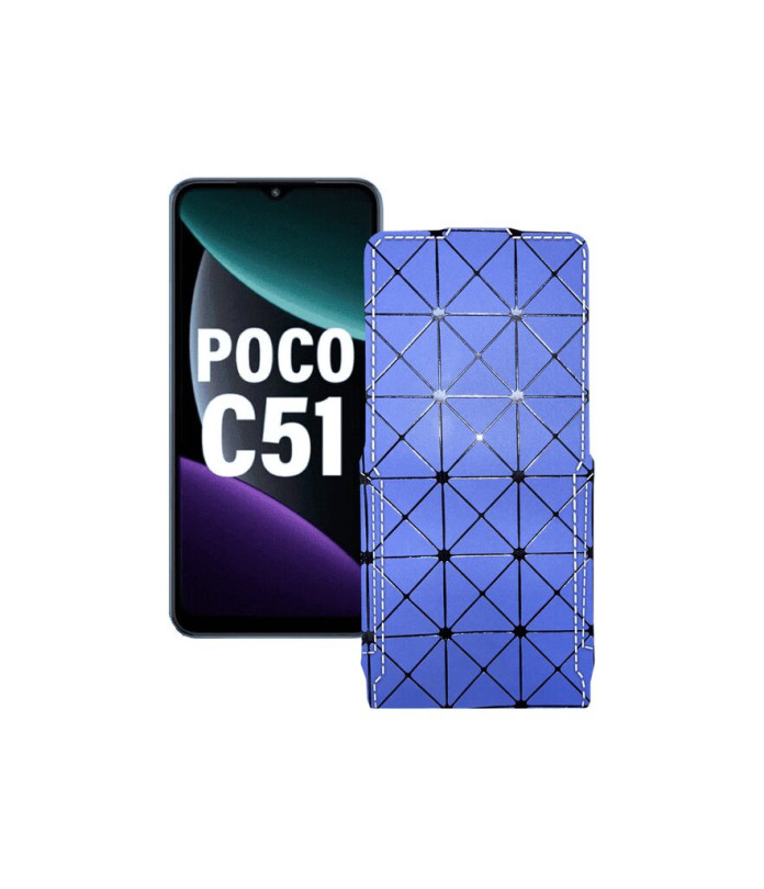 Чохол-флип з екошкіри для телефону Xiaomi Poco C51