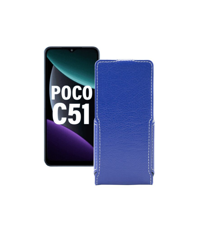 Чохол-флип з екошкіри для телефону Xiaomi Poco C51