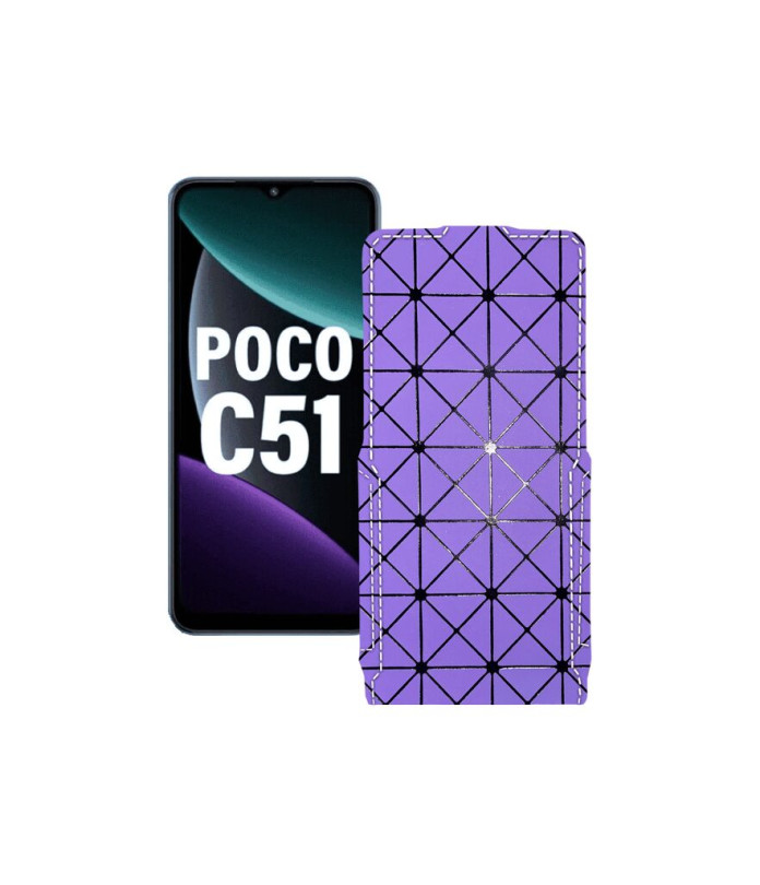 Чохол-флип з екошкіри для телефону Xiaomi Poco C51