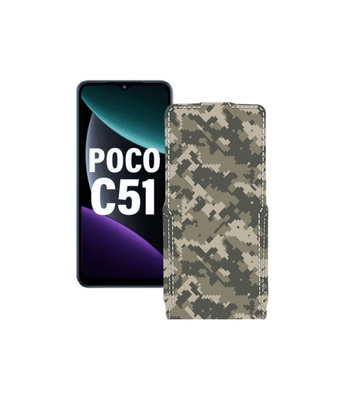 Чохол-флип з екошкіри для телефону Xiaomi Poco C51