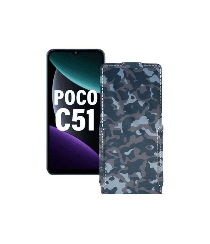 Чохол-флип з екошкіри для телефону Xiaomi Poco C51