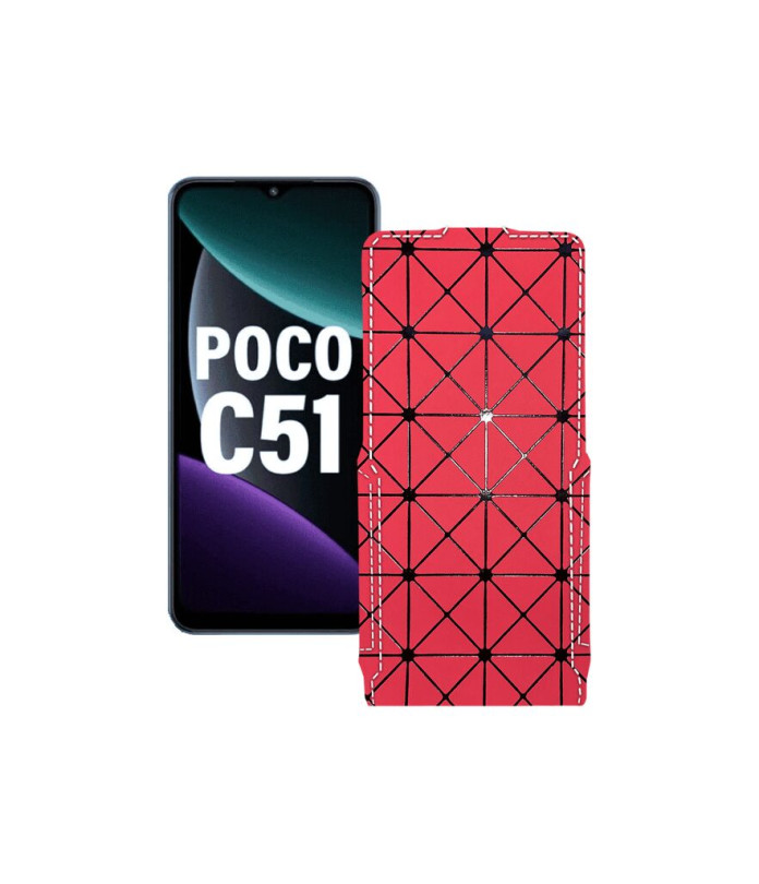 Чохол-флип з екошкіри для телефону Xiaomi Poco C51