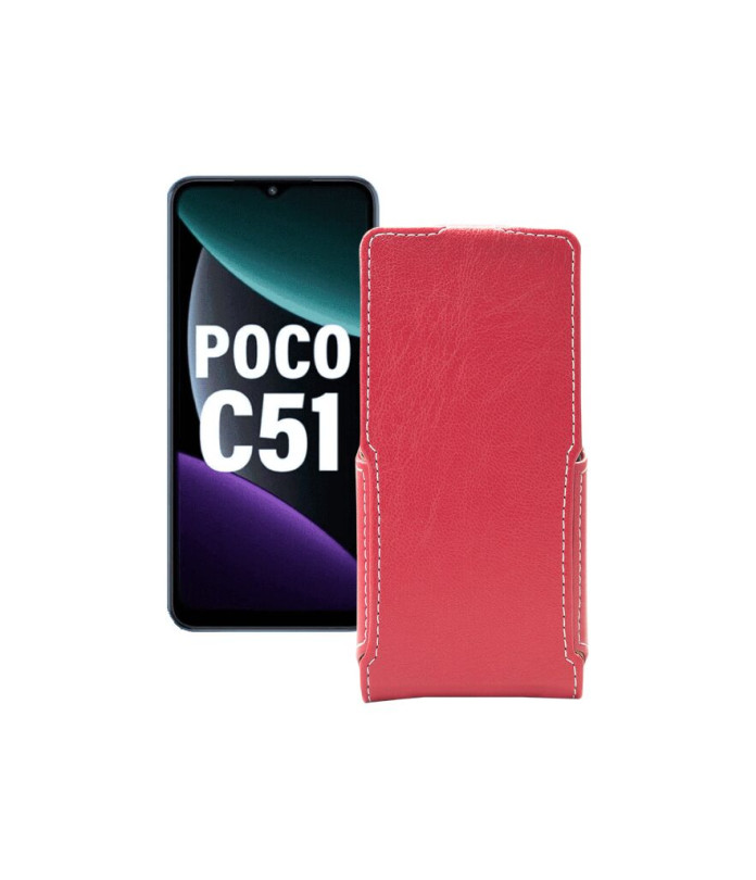 Чохол-флип з екошкіри для телефону Xiaomi Poco C51