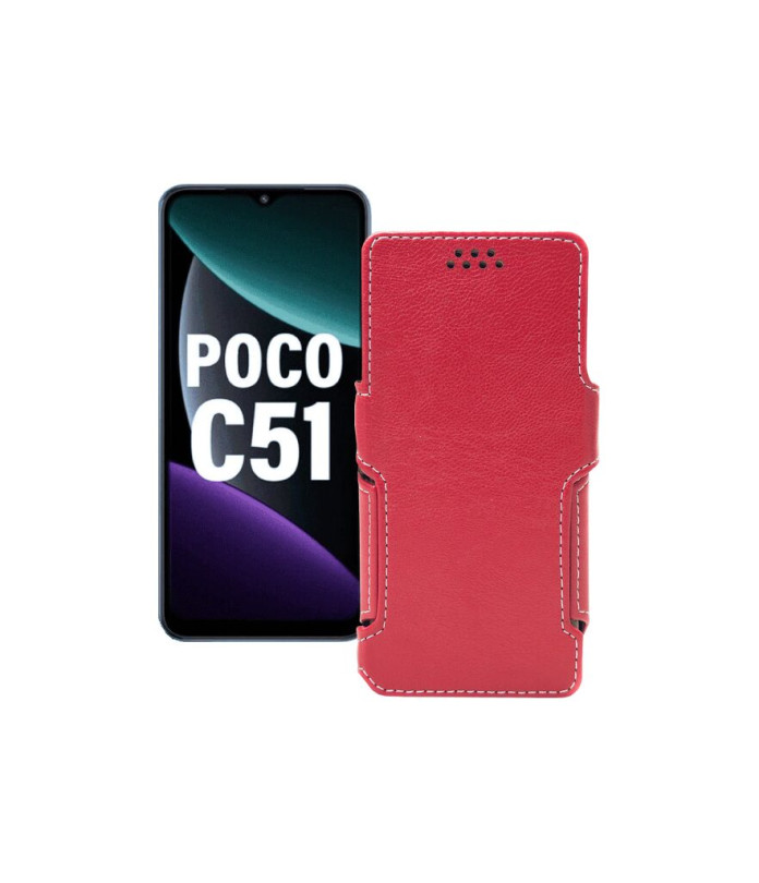 Чохол-книжка з екошкіри для телефону Xiaomi Poco C51