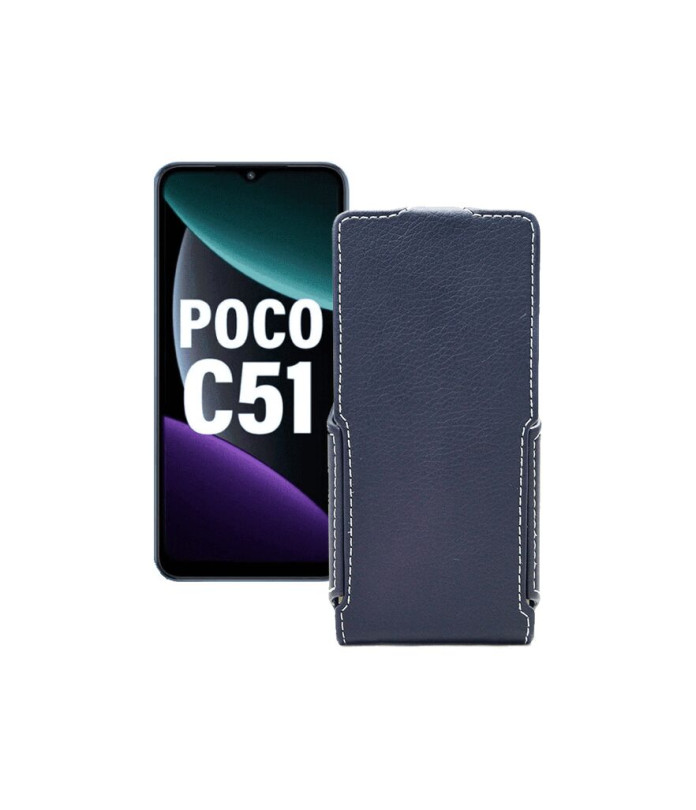 Чохол-флип з екошкіри для телефону Xiaomi Poco C51