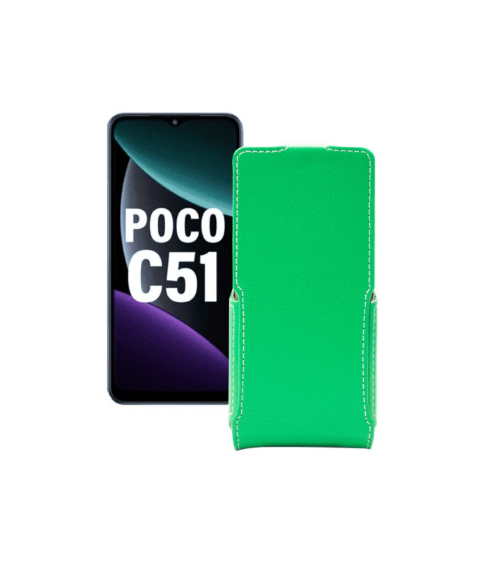 Чохол-флип з екошкіри для телефону Xiaomi Poco C51