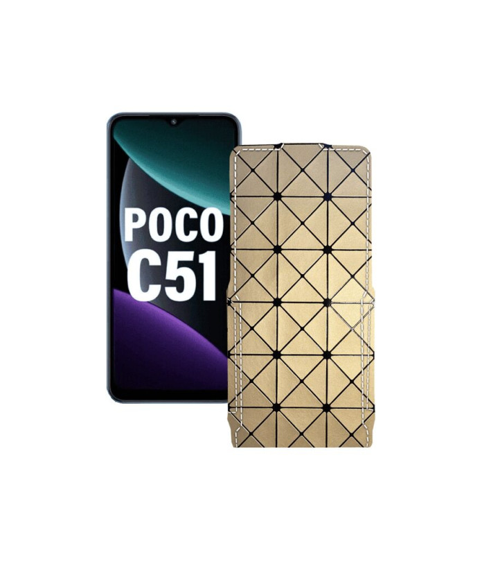 Чохол-флип з екошкіри для телефону Xiaomi Poco C51