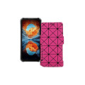 Чохол-книжка з екошкіри для телефону Oukitel WP100 Titan