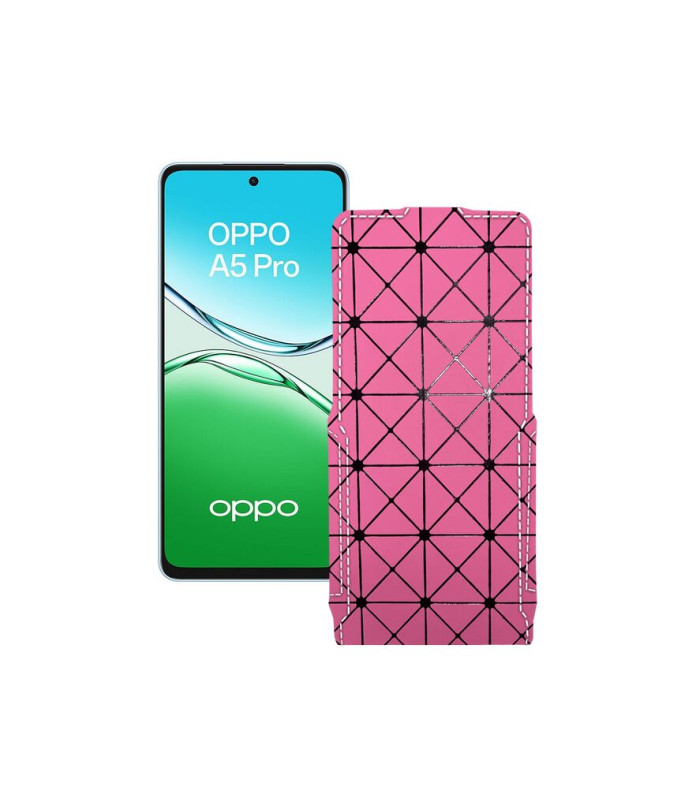 Чохол-флип з екошкіри для телефону OPPO A5 Pro (CPH2711, CPH2695)