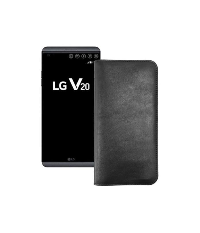 Портмоне з шкіри для телефону LG V20