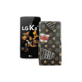 Чохол-флип з екошкіри для телефону LG K8 (K350e) LTE