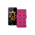 Чохол-книжка з екошкіри для телефону LG K8 (K350e) LTE