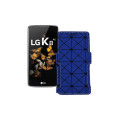 Чохол-книжка з екошкіри для телефону LG K8 (K350e) LTE