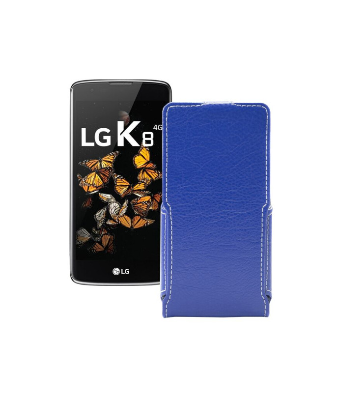 Чохол-флип з екошкіри для телефону LG K8 (K350e) LTE