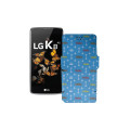 Чохол-книжка з екошкіри для телефону LG K8 (K350e) LTE