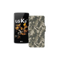 Чохол-книжка з екошкіри для телефону LG K8 (K350e) LTE