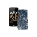 Чохол-флип з екошкіри для телефону LG K8 (K350e) LTE