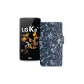 Чохол-книжка з екошкіри для телефону LG K8 (K350e) LTE