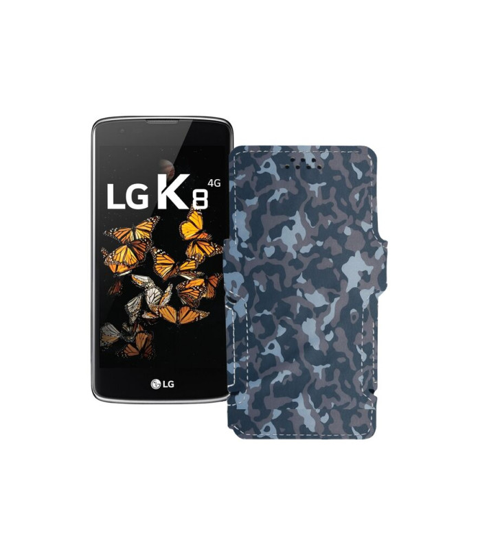 Чохол-книжка з екошкіри для телефону LG K8 (K350e) LTE