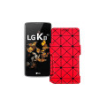 Чохол-книжка з екошкіри для телефону LG K8 (K350e) LTE