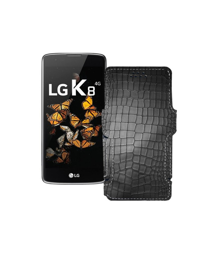 Чохол-книжка з екошкіри для телефону LG K8 (K350e) LTE