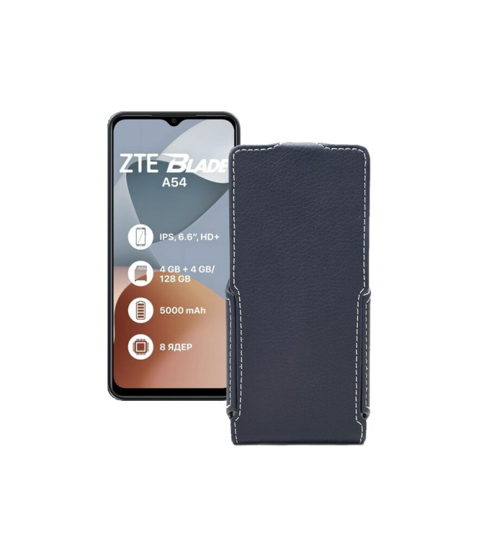 Чохол-флип з екошкіри для телефону ZTE Blade A54