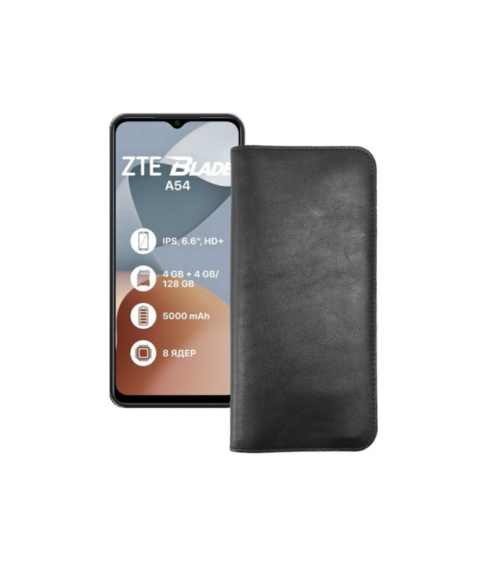 Портмоне з шкіри для телефону ZTE Blade A54