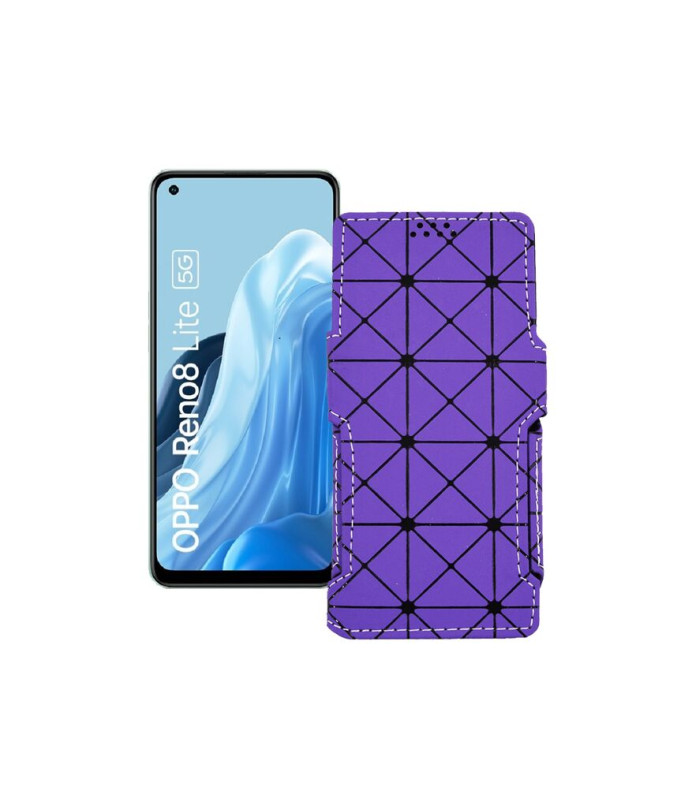 Чохол-книжка з екошкіри для телефону OPPO Reno 8 Lite