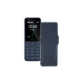 Чохол-книжка з екошкіри для телефону Nokia 130 2023