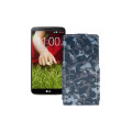 Чохол-флип з екошкіри для телефону LG G2 (D802)