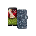 Чохол-книжка з екошкіри для телефону LG G2 (D802)