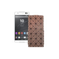 Чохол-флип з екошкіри для телефону Sony Xperia C5 Ultra