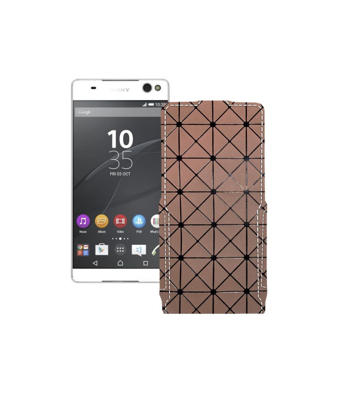 Чохол-флип з екошкіри для телефону Sony Xperia C5 Ultra