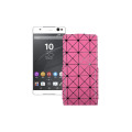 Чохол-флип з екошкіри для телефону Sony Xperia C5 Ultra
