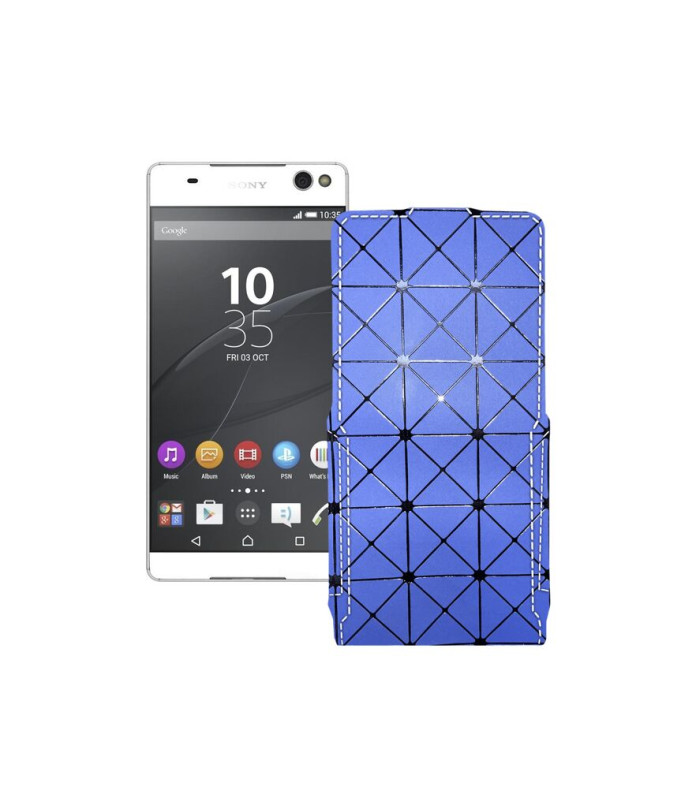 Чохол-флип з екошкіри для телефону Sony Xperia C5 Ultra