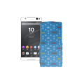 Чохол-флип з екошкіри для телефону Sony Xperia C5 Ultra
