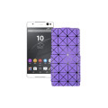 Чохол-флип з екошкіри для телефону Sony Xperia C5 Ultra