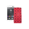 Чохол-флип з екошкіри для телефону Sony Xperia C5 Ultra
