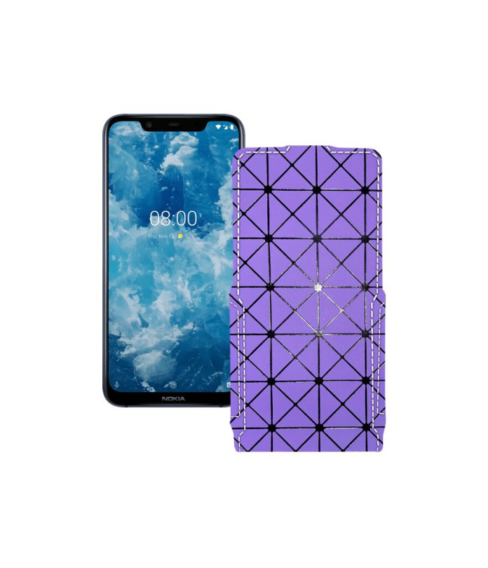 Чохол-флип з екошкіри для телефону Nokia 8.1 (nokia X7)