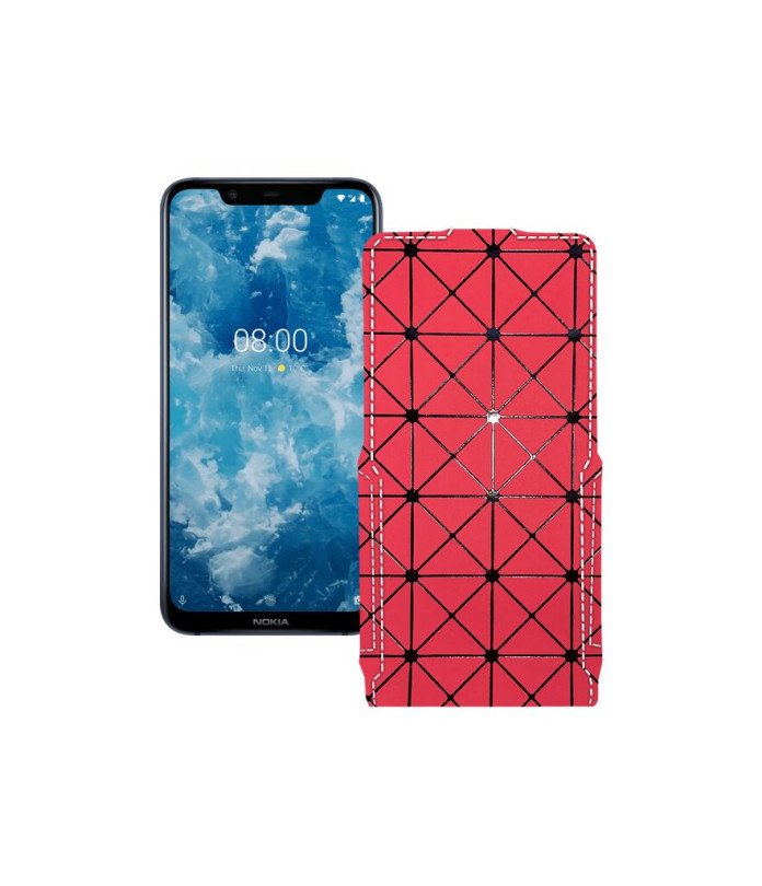 Чохол-флип з екошкіри для телефону Nokia 8.1 (nokia X7)