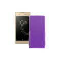 Чохол-флип з екошкіри для телефону Sony Xperia XA Plus