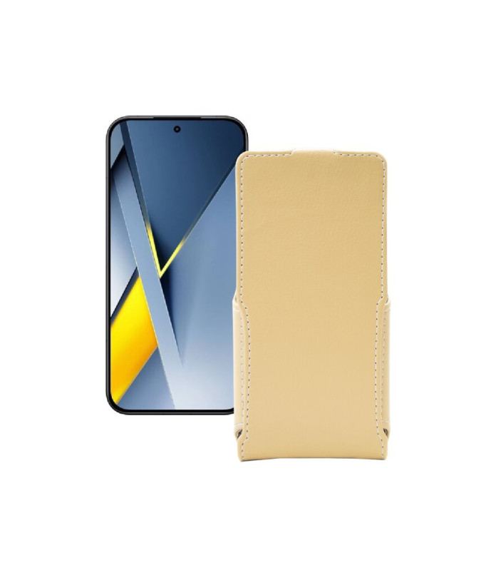 Чохол-флип з екошкіри для телефону Xiaomi Poco F8 Ultra 5G