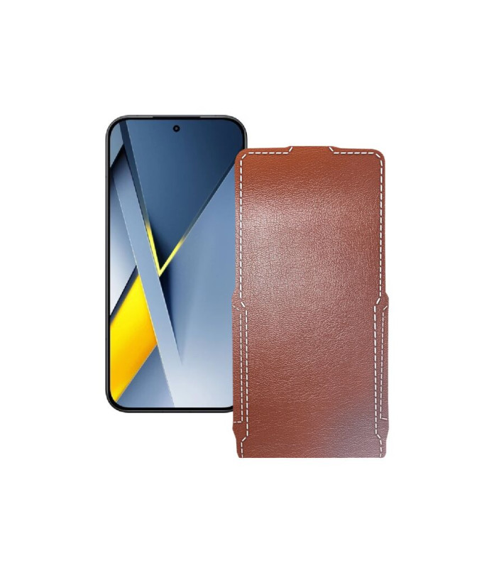 Чохол-флип з екошкіри для телефону Xiaomi Poco F8 Ultra 5G