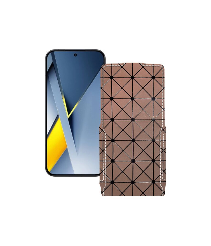 Чохол-флип з екошкіри для телефону Xiaomi Poco F8 Ultra 5G