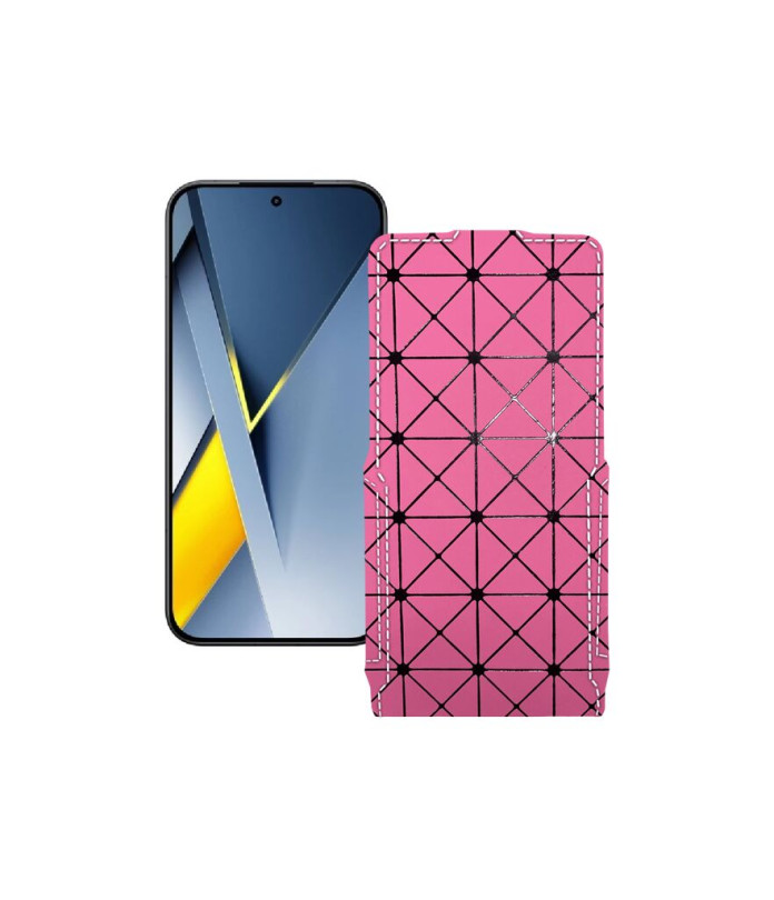 Чохол-флип з екошкіри для телефону Xiaomi Poco F8 Ultra 5G