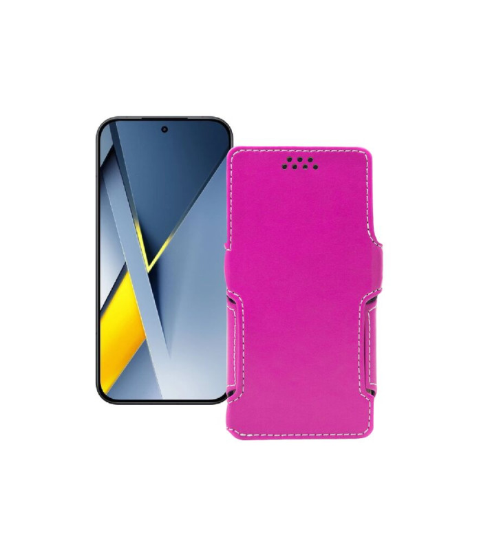 Чохол-книжка з екошкіри для телефону Xiaomi Poco F8 Ultra 5G